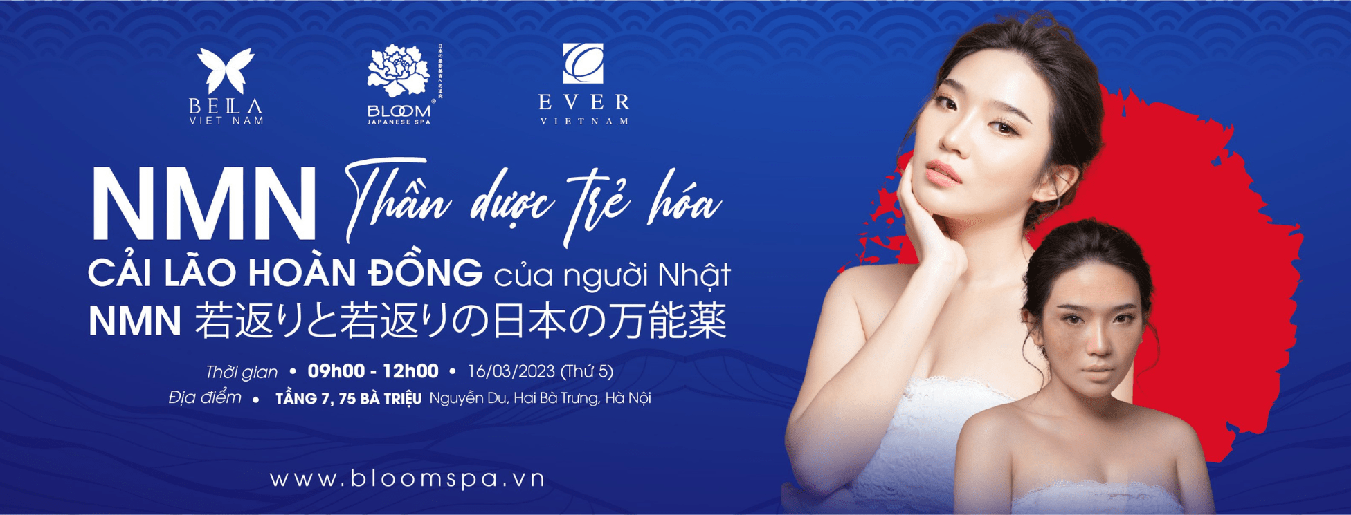 NMN là sản phẩm giúp trẻ hóa và tái tạo các tế bào, tăng cường sức khỏe cho cơ thể 